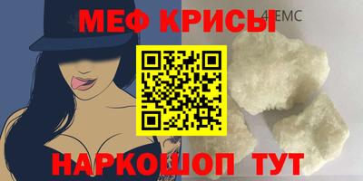 хмурый Краснодар