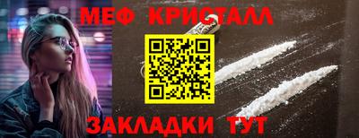 хмурый Краснодар