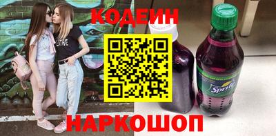 экстази Краснознаменск