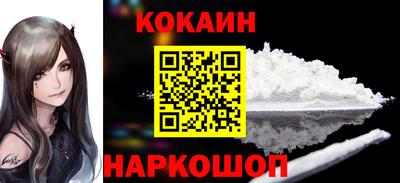 твердый Кунгур
