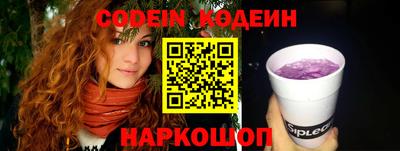 дмт Краснокаменск
