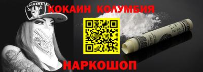 дмт Краснокаменск