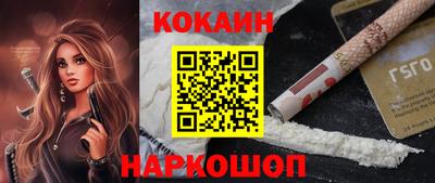 хмурый Краснодар