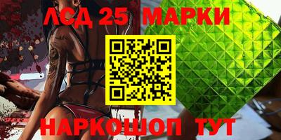 хмурый Краснодар