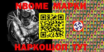экстази Краснознаменск