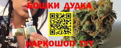 экстази Краснознаменск