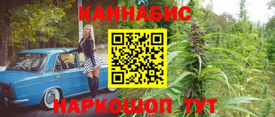 хмурый Краснодар