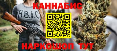 дмт Краснокаменск