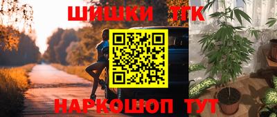 экстази Краснознаменск