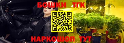дмт Краснокаменск