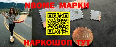 хмурый Краснодар