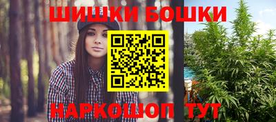 дмт Краснокаменск