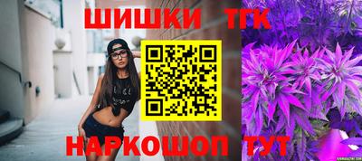 экстази Краснознаменск