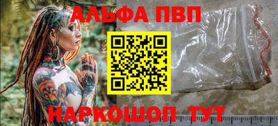 экстази Краснознаменск