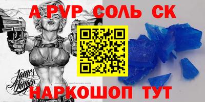 хмурый Краснодар