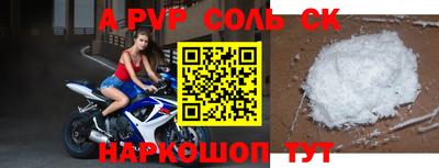 хмурый Краснодар