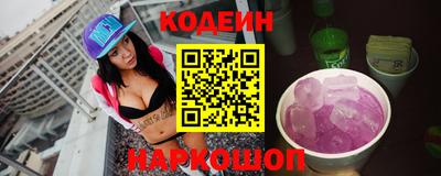 экстази Краснознаменск