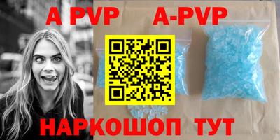 дмт Краснокаменск