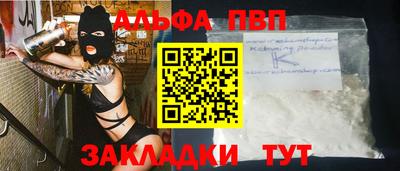 экстази Краснознаменск