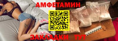 хмурый Краснодар