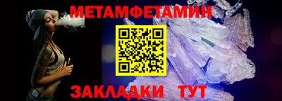 экстази Краснознаменск