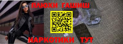 хмурый Краснодар