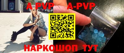 экстази Краснознаменск
