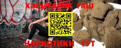 экстази Краснознаменск