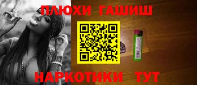 экстази Краснознаменск