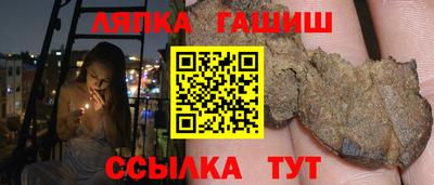 хмурый Краснодар