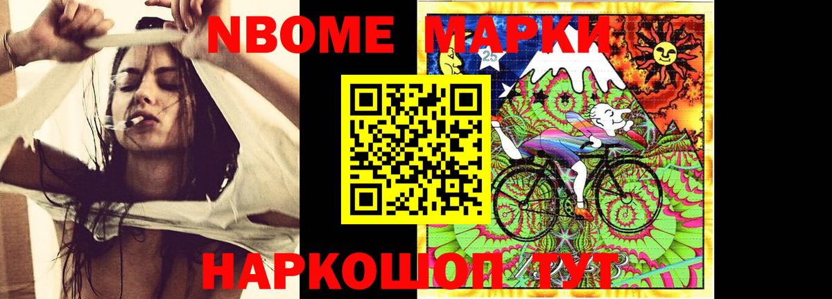 LSD-25 экстази ecstasy  Вход с VPN  Коркино  Лсд 25 экстази ecstasy 